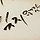 손형 프로필
