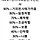 신성민 프로필