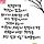 이미호 프로필