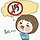 아잉원 프로필