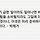 루아흐 프로필