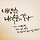 Kevin 프로필