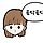 더곰 프로필