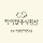 AMY 프로필