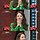 예림 프로필