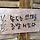 이신영 프로필