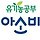 Stefania 프로필