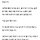 태엽 감는 무명의 새 프로필