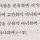 해련 프로필