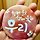 김희은 프로필