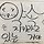 최상 프로필