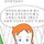 김이영 프로필