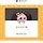 쩡이 프로필