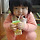양재호 프로필