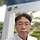 황석연 프로필