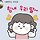 황수정 프로필