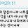 이영주 프로필