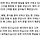 정수홍 프로필