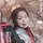 음악치료사 프로필