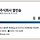 김윤경 프로필