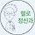 부엉이 닥터 프로필