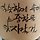 기쁘미 프로필