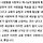 권유경 프로필