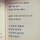 ㄱ 류기석 프로필