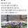 윤정환 프로필