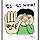 김상옥 프로필