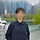 미키 프로필