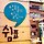 마주보기 프로필
