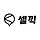 셀끽 프로필