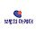 보통의 마케터 프로필