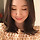 이미지 컨설턴트 천예슬 프로필