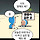 일기쓰는스물아홉 프로필