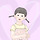 지예 프로필