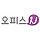 오피스N 프로필
