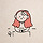 미스진 프로필