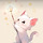 Ditto 프로필