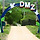 DMZ 프로필