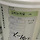 이키 IKE 프로필