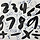 이유하 프로필