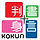 Kokuns 프로필