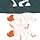 손두부 프로필