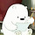 개발하는 북극곰 프로필