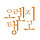 ORANGe TANGo 프로필