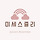 미세스쥴리 프로필