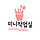 미니작업실 프로필