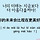 푸통마마 프로필